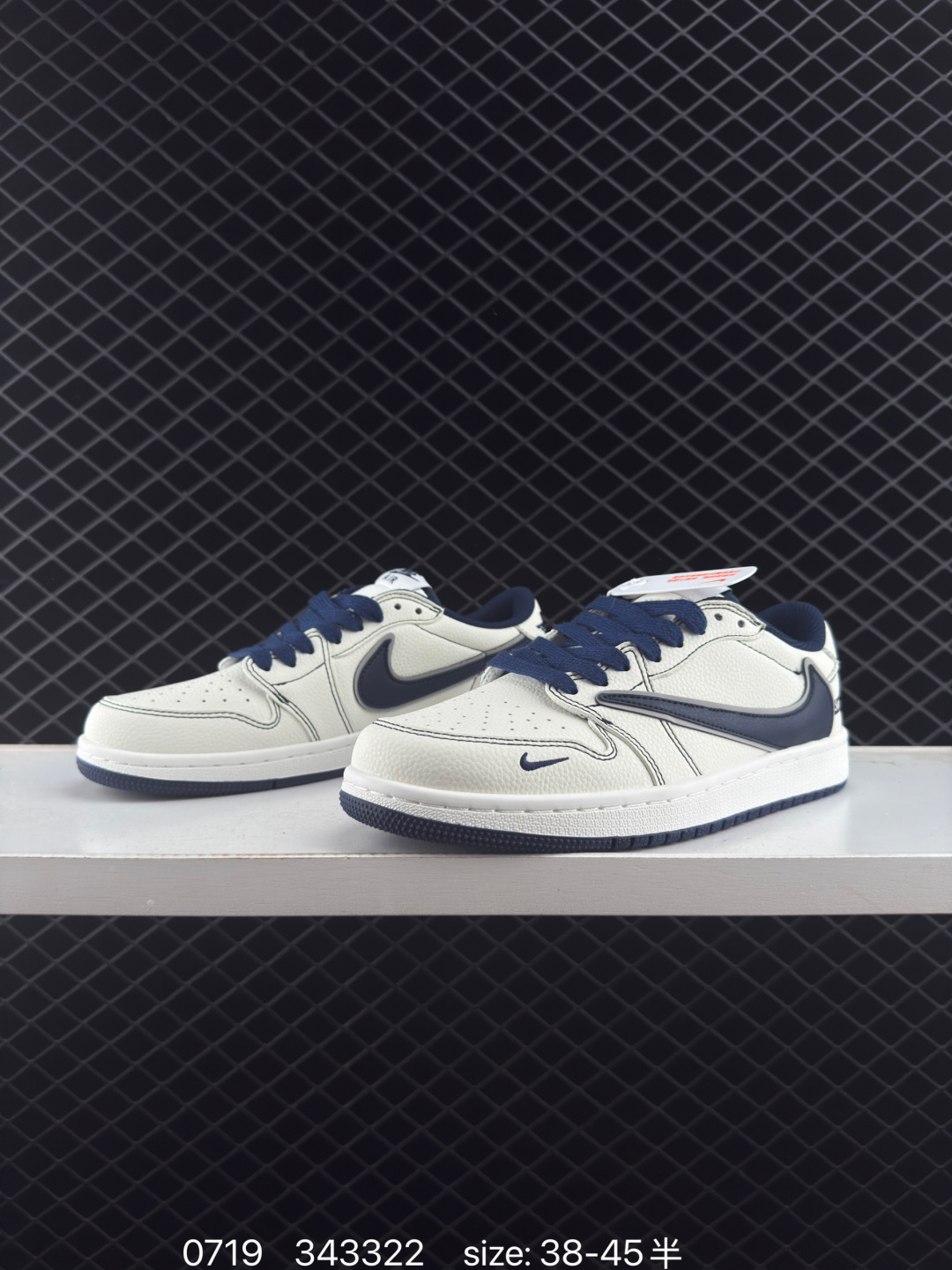 Travis Scott x Air Jordan 1 ” Reverse Mocha “